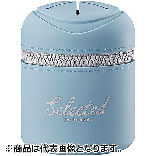ジャクソン(Jackson) ポッシュ (ファミリーシリーズ) BBL ベーリングブルー