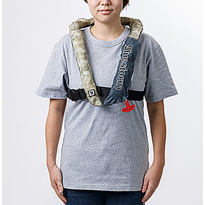高階救命器具 ブルーストーム ソバー 国土交通省型式承認品 Type A ブラック BSJ-2920RS