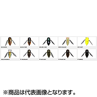 メガバス(Megabass) シグレ 42.5mm HIGURASHI GRAND SIGLETT