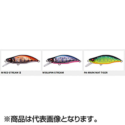 メガバス(Megabass) グレートハンティング GH51 ハンプバック 51mm AL SABI YAMAME GREATHUNTING GH51 HUMPBACK
