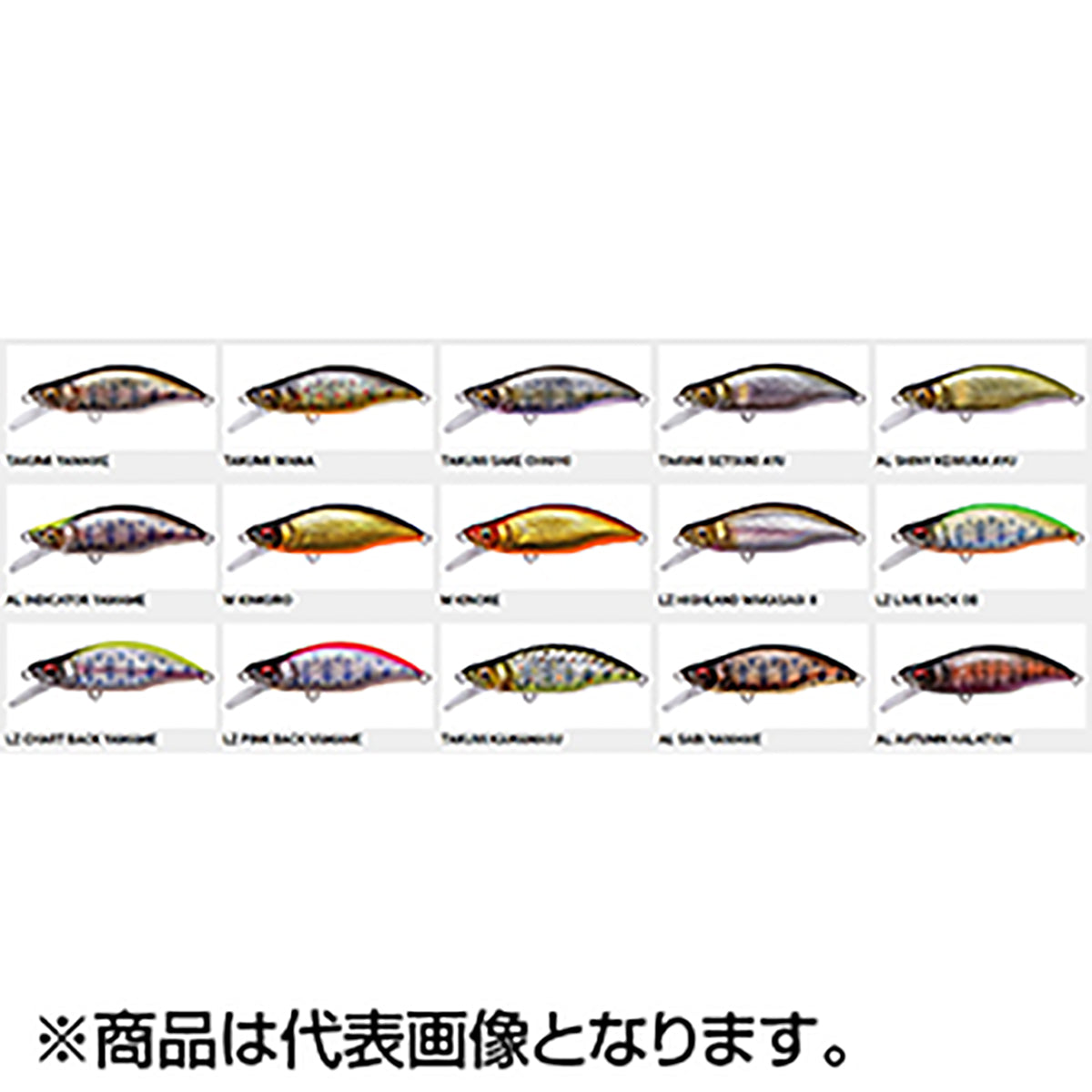 メガバス(Megabass) グレートハンティング GH64 ハンプバック 64mm AL SABI YAMAME GREATHUNTING GH64 HUMPBACK