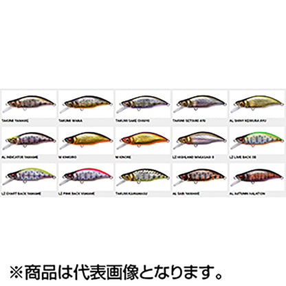 メガバス(Megabass) グレートハンティング GH64 ハンプバック 64mm M RED STREAM II GREATHUNTING GH64 HUMPBACK