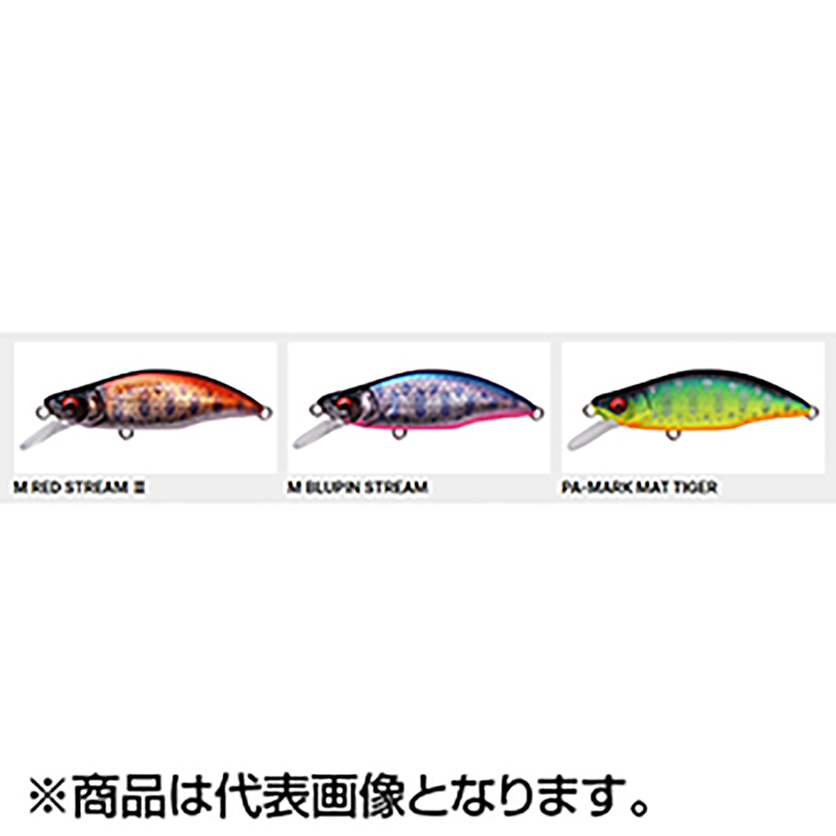 メガバス(Megabass) グレートハンティング GH64 ハンプバック 64mm M RED STREAM II GREATHUNTING GH64 HUMPBACK