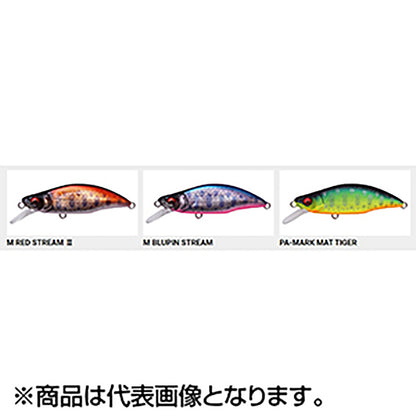 メガバス(Megabass) グレートハンティング GH64 ハンプバック 64mm M RED STREAM II GREATHUNTING GH64 HUMPBACK
