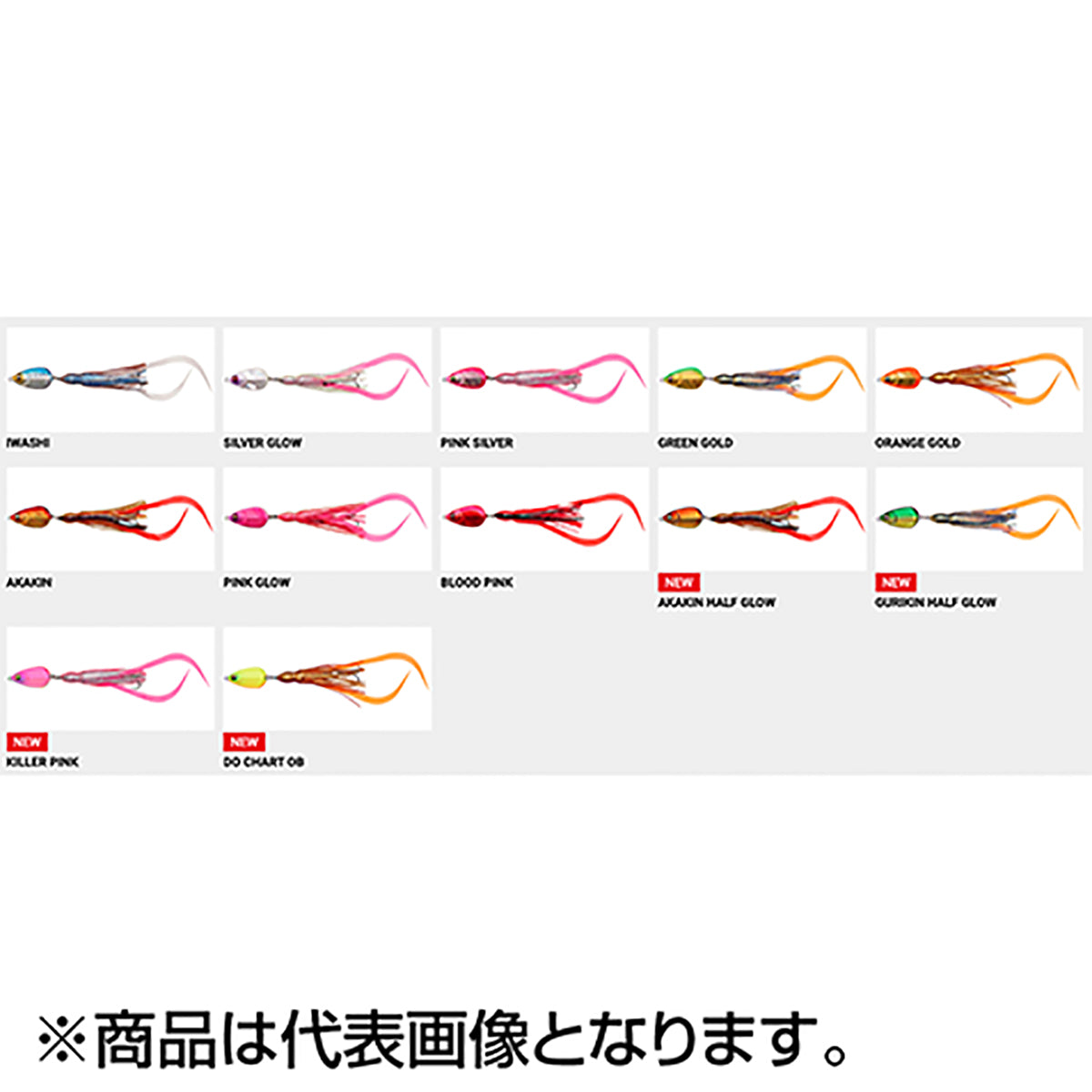 メガバス(Megabass) マキッパ マキノタネ 40g キラーピンク