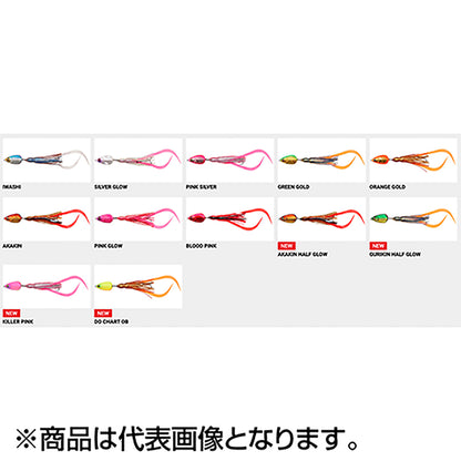 メガバス(Megabass) マキッパ マキノタネ 40g キラーピンク