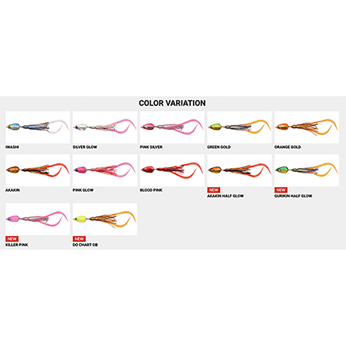メガバス(Megabass) MAKINOTANE 40g ドチャートOB