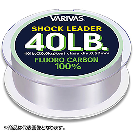 VARIVAS(バリバス) ショックリーダー30m 5号 20lb ナチュラル ［フロロカーボン］
