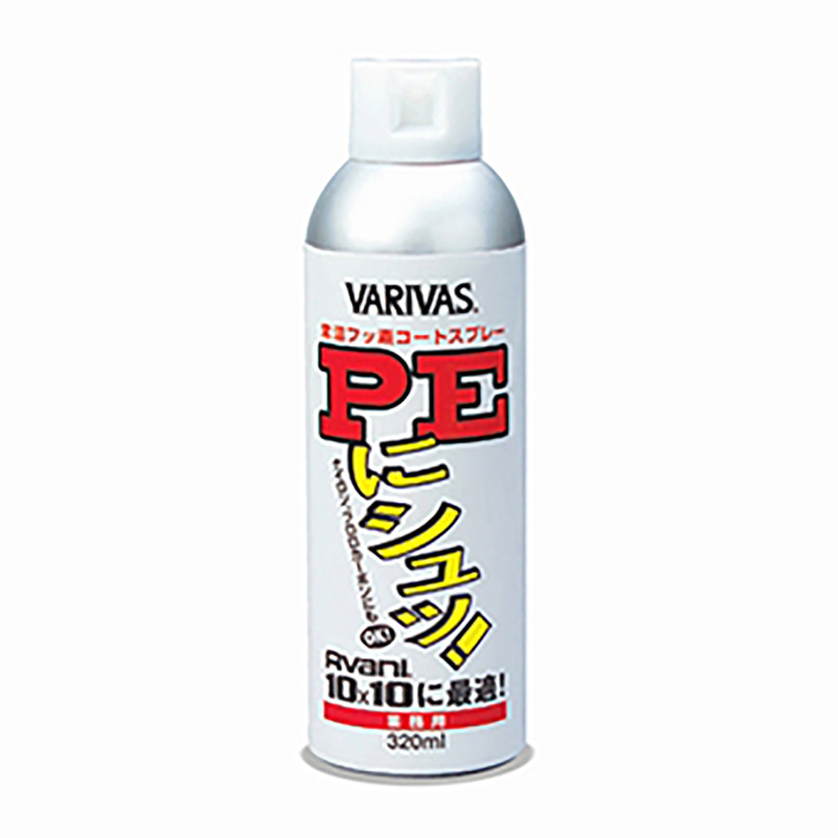 バリバス(VARIVAS) PEにシュッ! 業務用 320ml