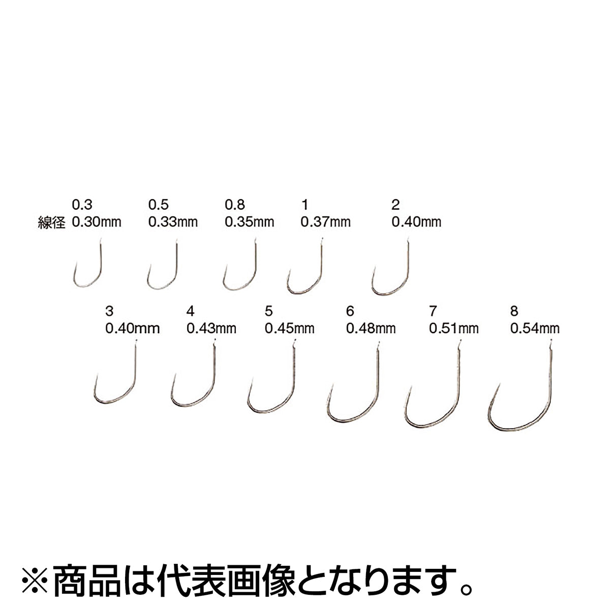 バリバス(VARIVAS) グラン鈎 30本 5号 シルバー