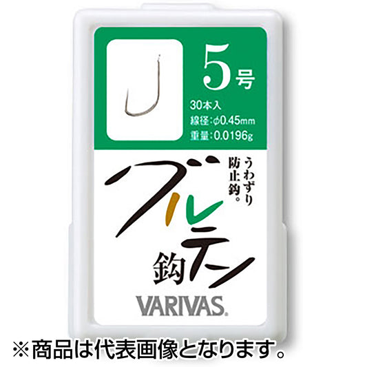 バリバス(VARIVAS) グルテン鈎 30本 3号 シルバー