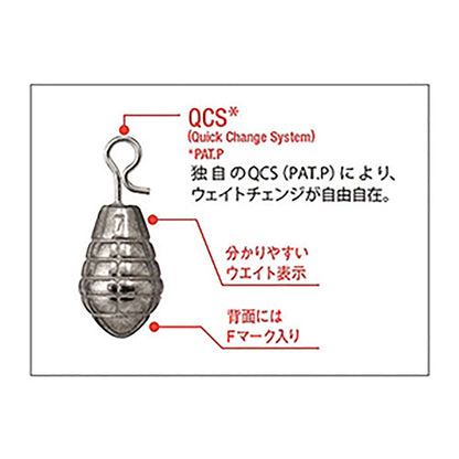 バリバス(VARIVAS) ノガレス TGグレネードシンカー クイックチェンジャー 21ｇ