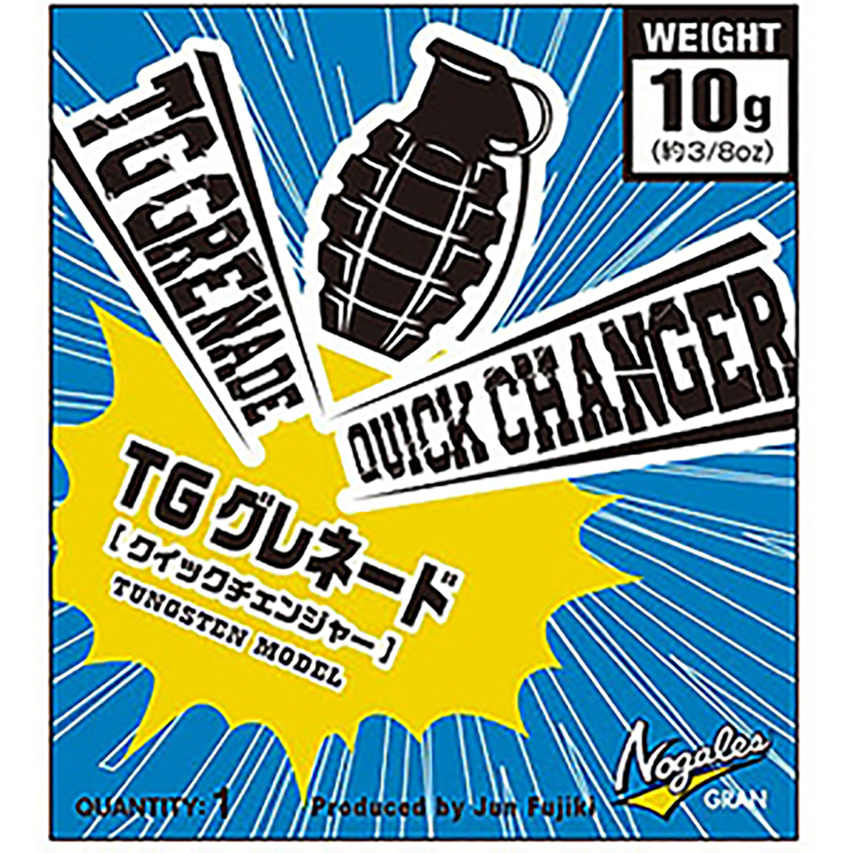 バリバス(VARIVAS) ノガレス TGグレネードシンカー クイックチェンジャー 21ｇ