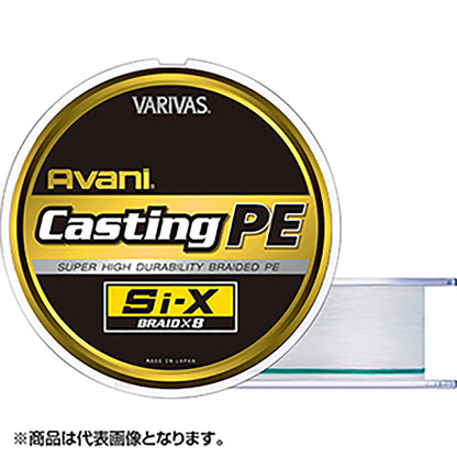 VARIVAS(バリバス) アバニ キャスティングPE Si-X 400m 8号 ホワイト 115lb [PEライン]