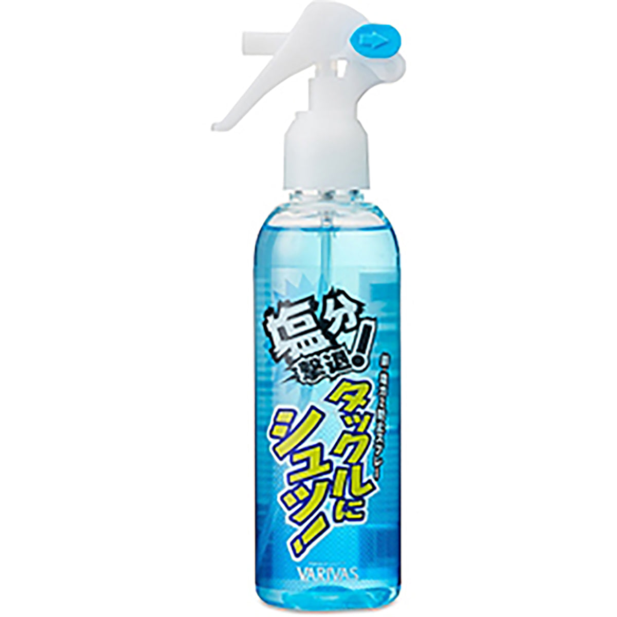 バリバス(VARIVAS) タックルにシュッ! 180ml