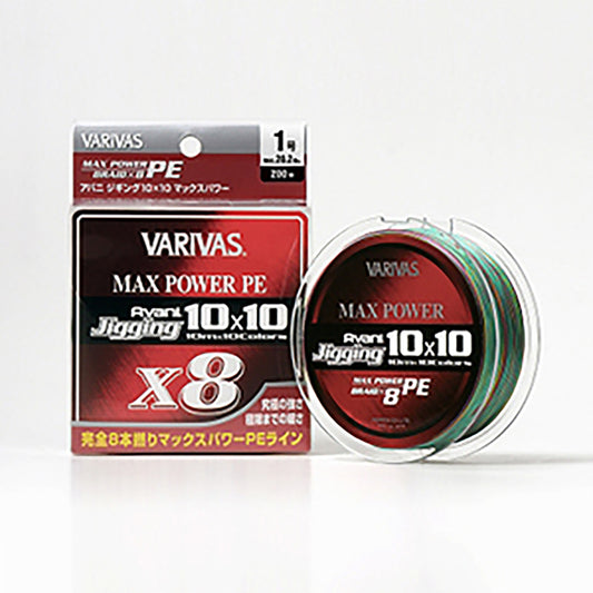 バリバス(VARIVAS) アバニ ジギング10×10 マックスパワーPE X8 200ｍ 1.5号 28.6LB [PEライン]