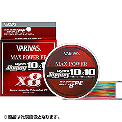 VARIVAS(バリバス) アバニ ジギング10×10マックスパワーPE X8 300m 6号 10m×10色のマーキングライン[PEライン]