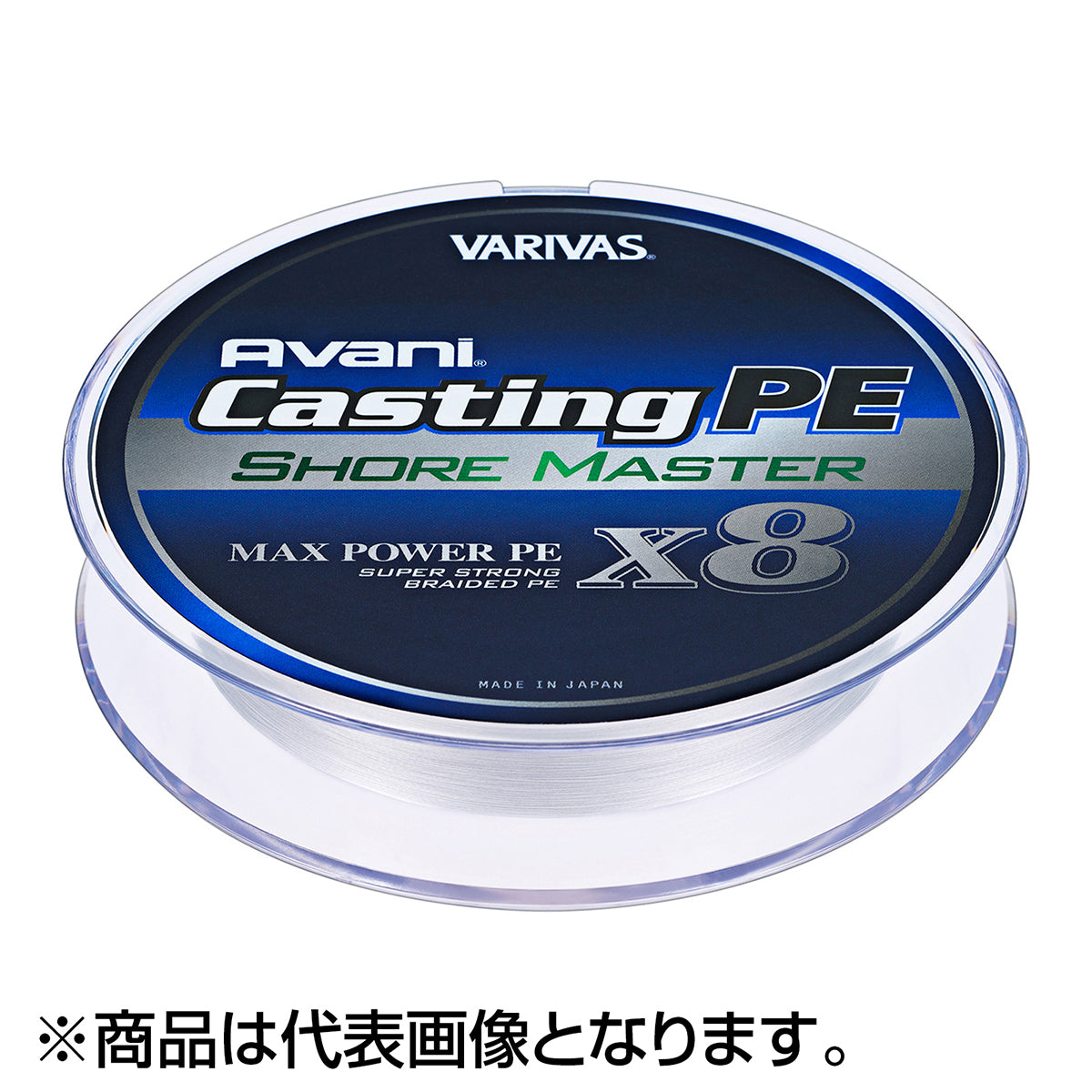 バリバス(VARIVAS) アバニ キャスティングPE マックスパワーX8 ショアマスター200m 0.6号 14.5lb ホワイト [PEライン]