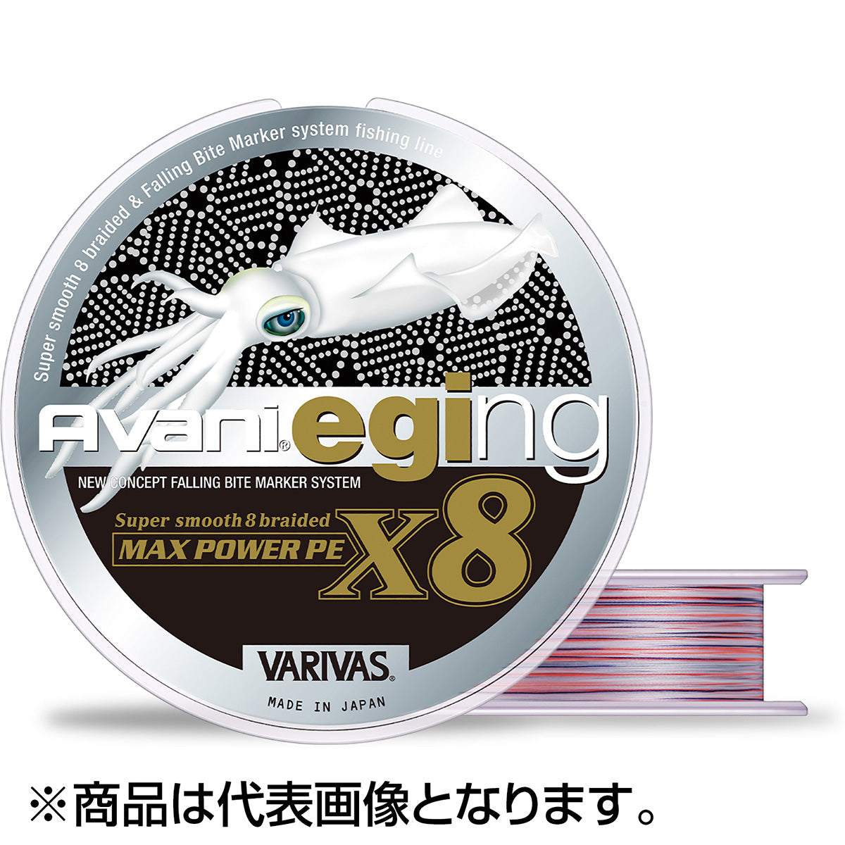 バリバス(VARIVAS) アバニ エギング マックスパワーPE X8 1号 150m [PEライン]