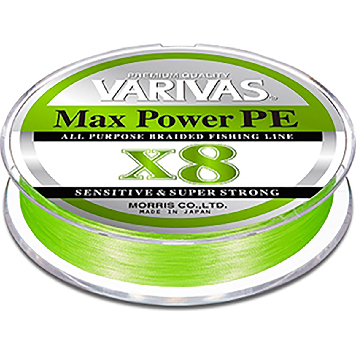 バリバス(VARIVAS) マックスパワーPE X8 0.6号 150m ライムグリーン [PEライン]