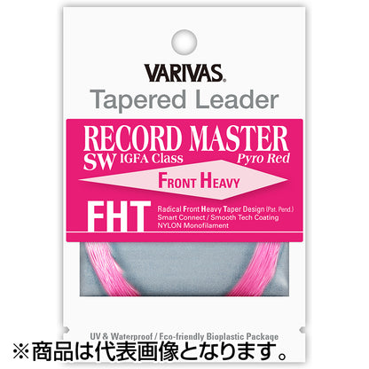 バリバス(VARIVAS) テーパードリーダー レコードマスター SW IGFA Class PyroRed FHT 12LB パイロレッド [ナイロン]