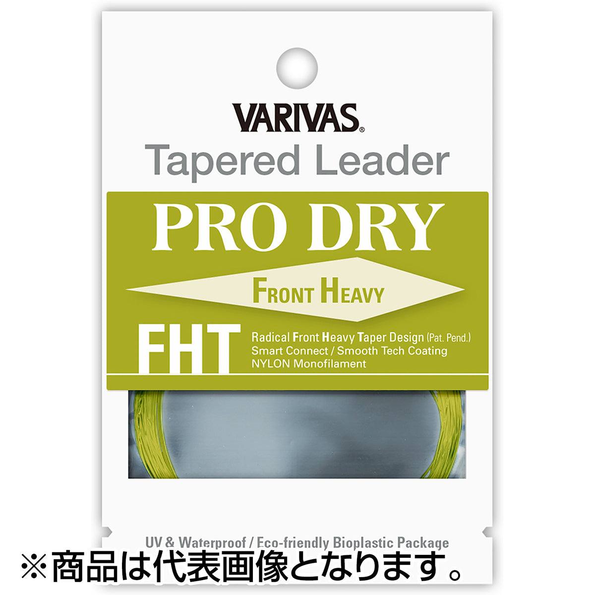 バリバス(VARIVAS) テーパードリーダー プロドライ FHT 14ft 5X ミスティーオリーブ [ナイロン]