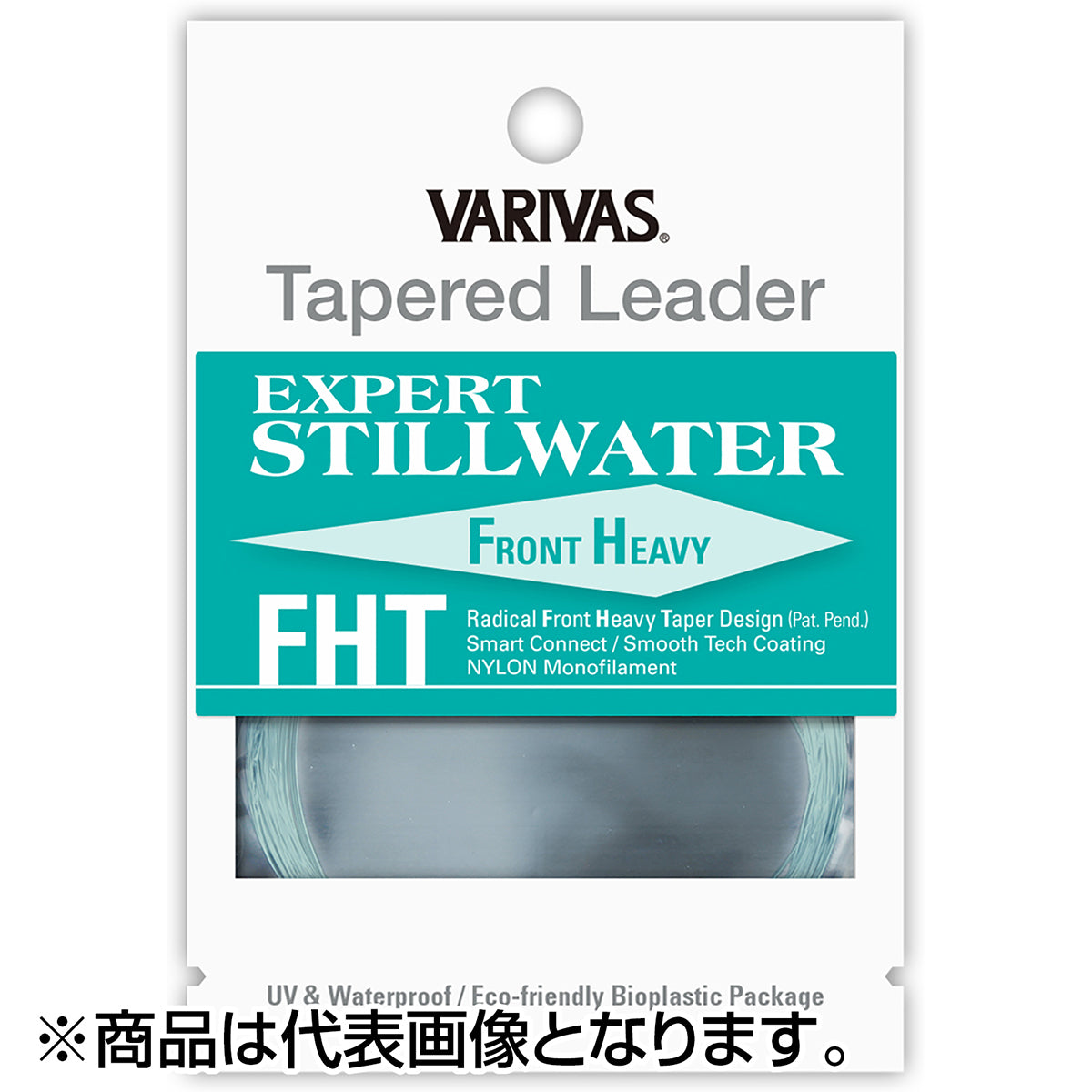 バリバス(VARIVAS) テーパードリーダー エキスパート スティルウォーター FHT 14ft 4X セピアグリーン [ナイロン]