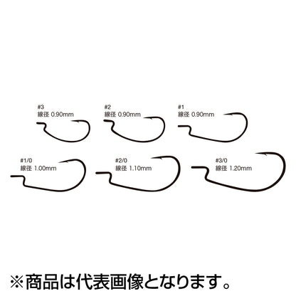 バリバス(VARIVAS) ロックオン グリッター 1/0号 1.00mm