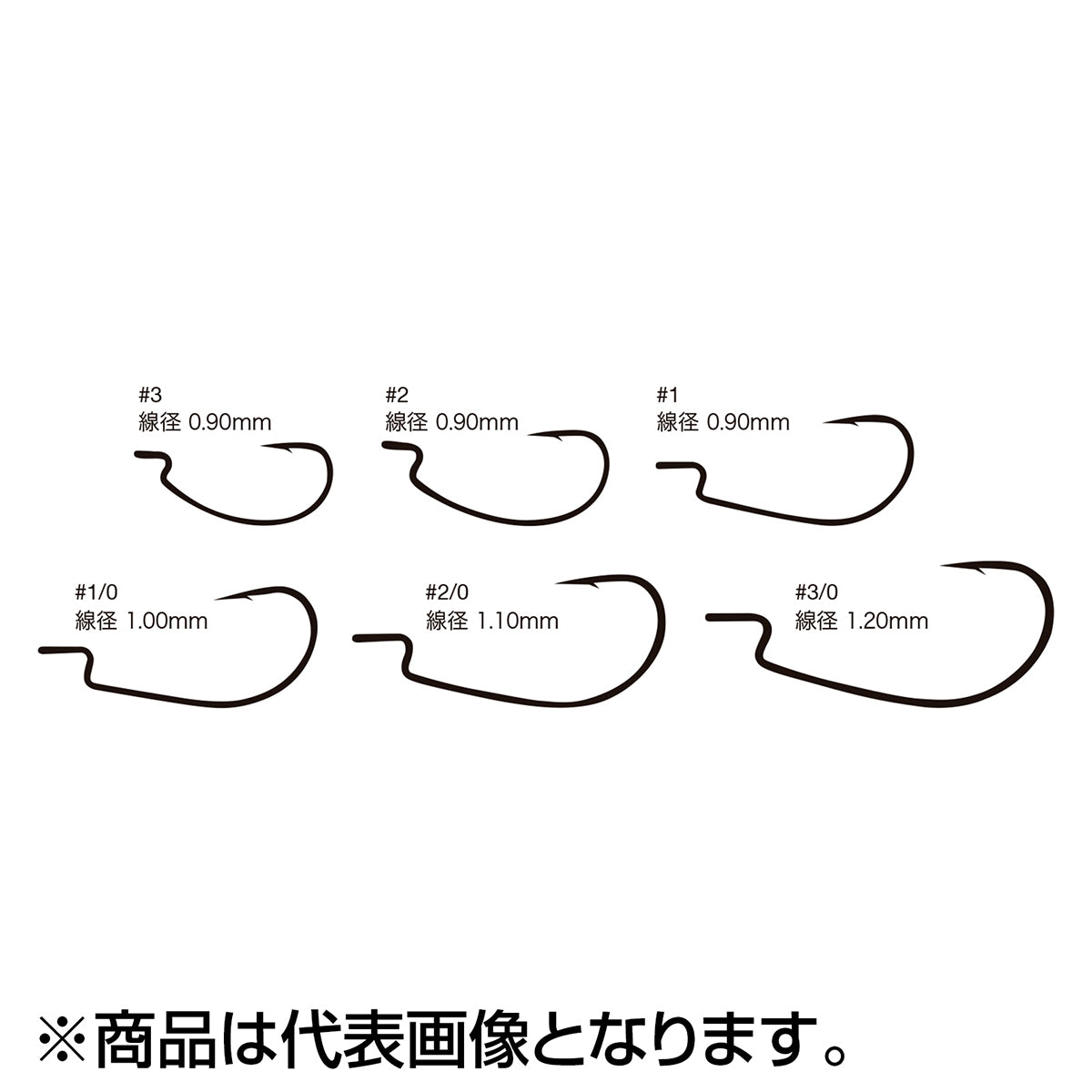 バリバス(VARIVAS) ロックオン グリッター 3/0号 1.20mm