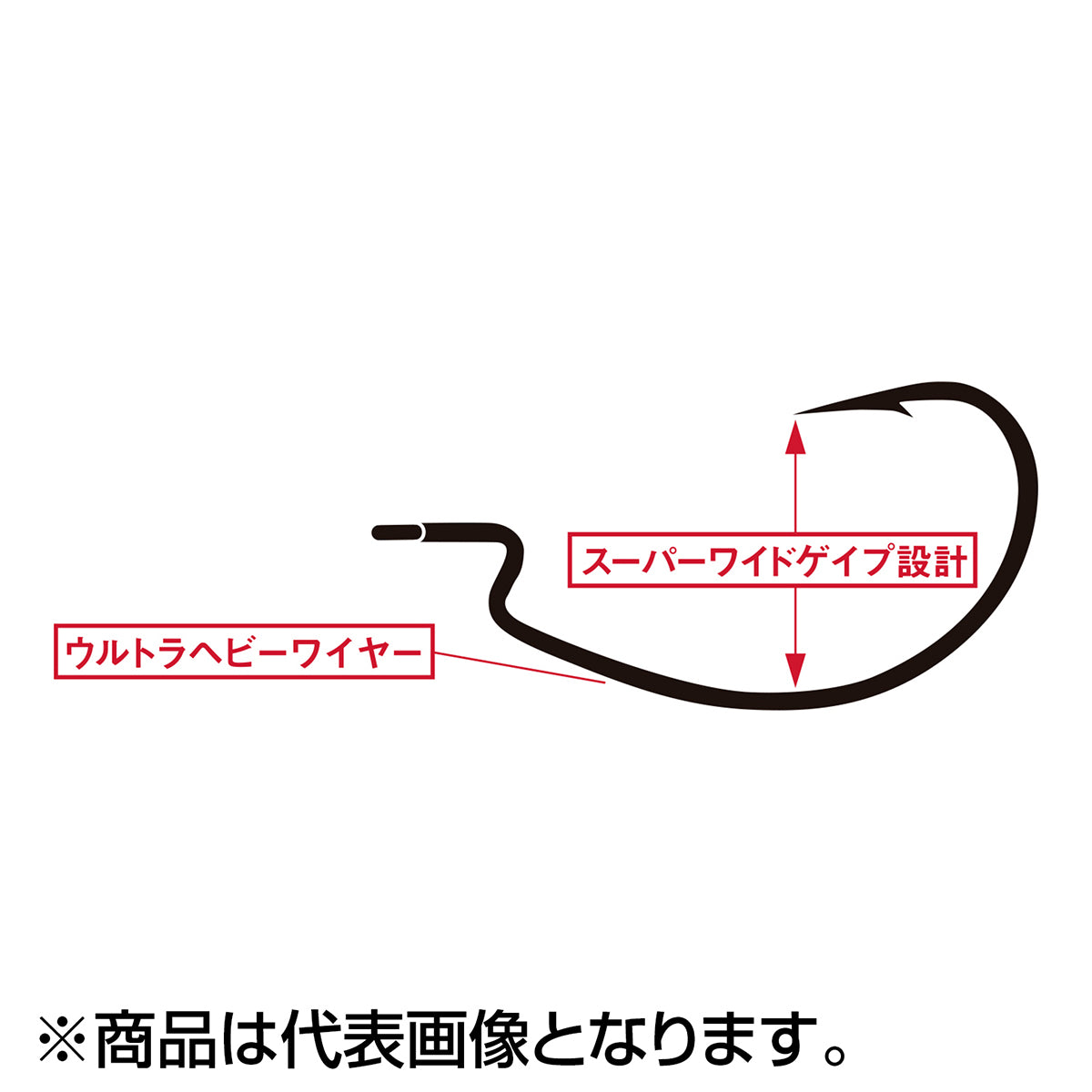 バリバス(VARIVAS) ロックオン パワーグリッター 1/0号 1.26mm