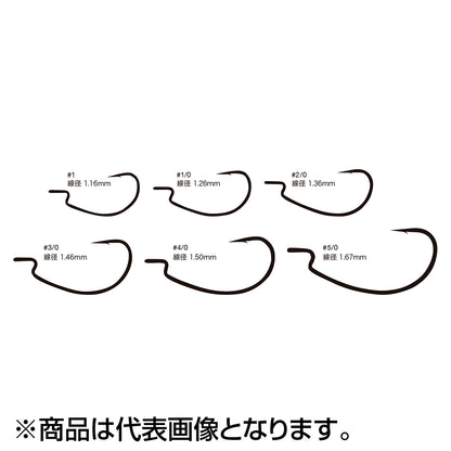 バリバス(VARIVAS) ロックオン パワーグリッター 1/0号 1.26mm