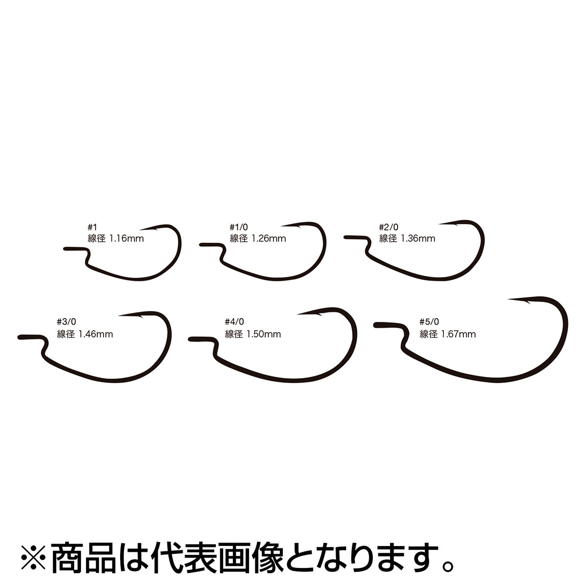 バリバス(VARIVAS) ロックオン パワーグリッター 3/0号 1.46mm
