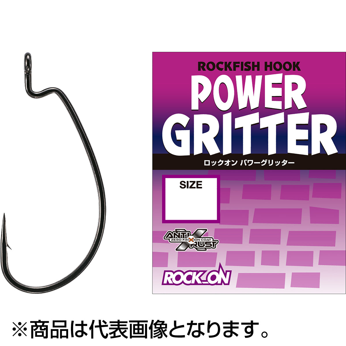 バリバス(VARIVAS) ロックオン パワーグリッター 3/0号 1.46mm