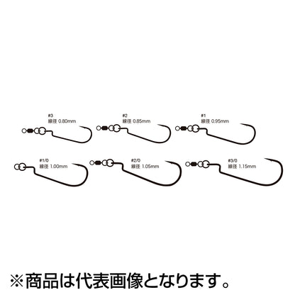 バリバス(VARIVAS) ロックオン リングスパッシュ 3/0号 1.15mm