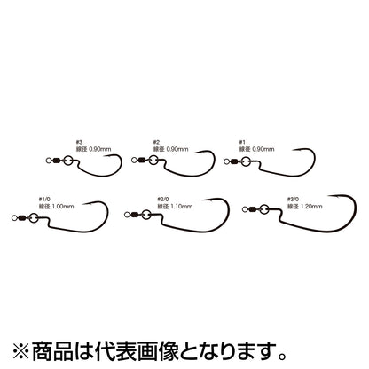 バリバス(VARIVAS) ロックオン リンググリッター 3/0号 1.20mm