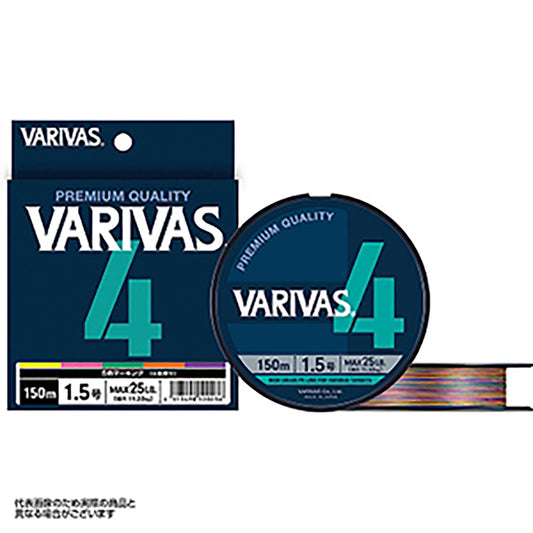 バリバス(VARIVAS) VARIVAS 4 200m 1.2号 マーキング [PEライン]