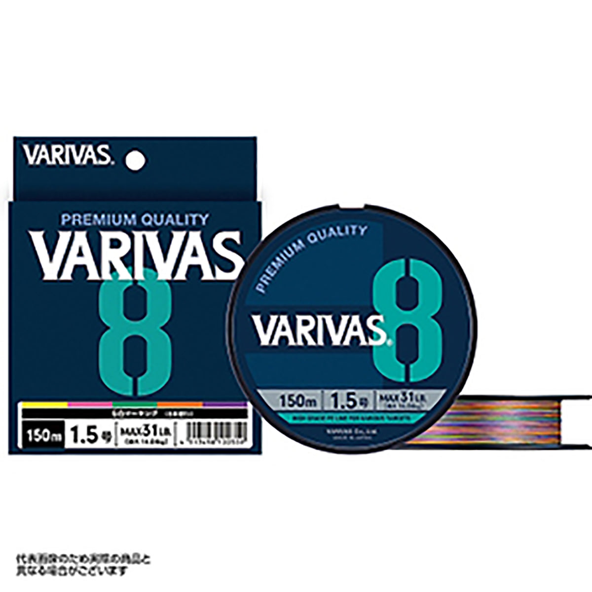 バリバス(VARIVAS) VARIVAS 8 300m 3.0号 マーキング [PEライン]