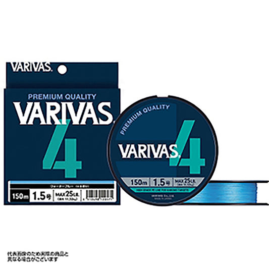 バリバス(VARIVAS) VARIVAS 4 150m 2.0号 ウォーターブルー [PEライン]