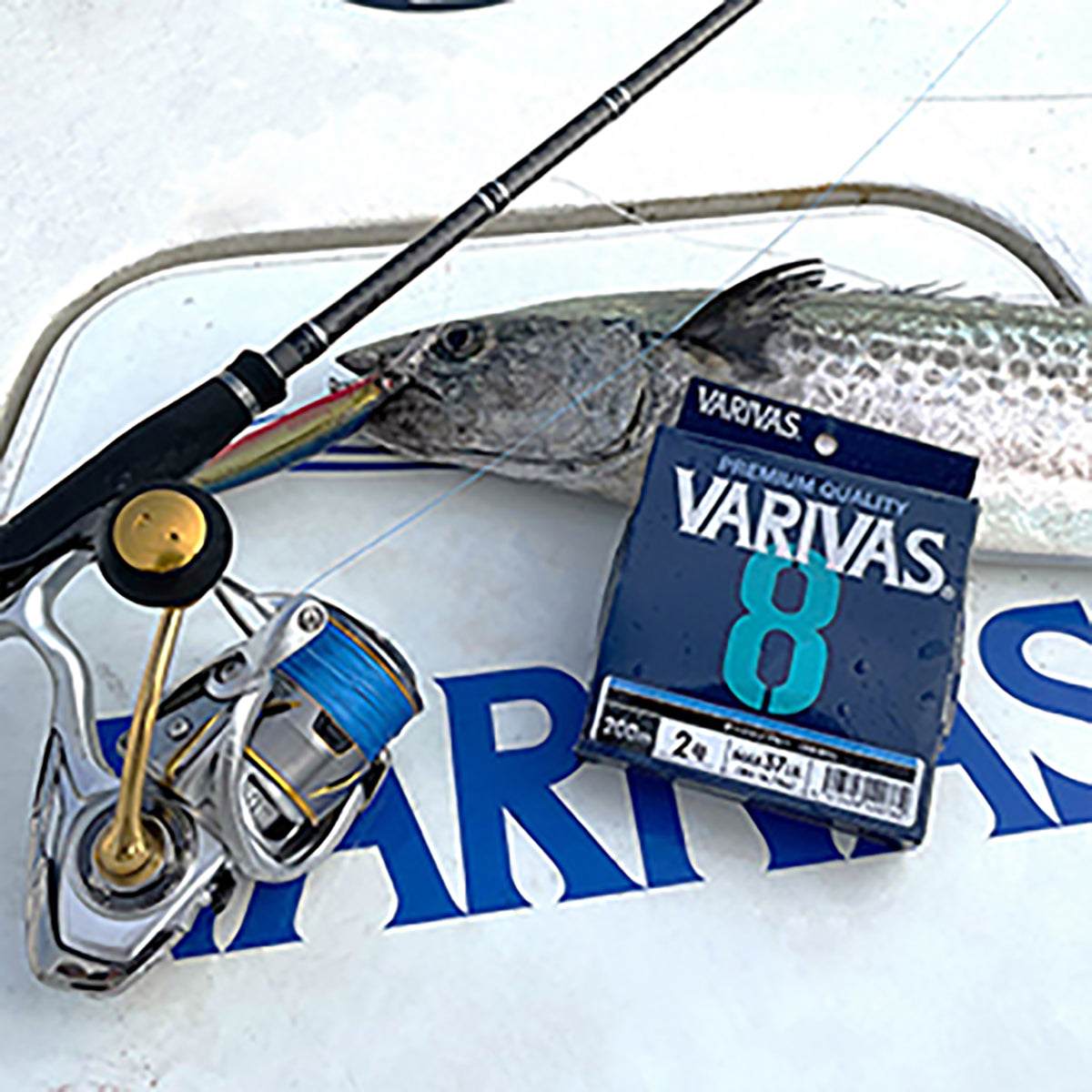 VARIVAS(バリバス) VARIVAS 8 オーシャンブルー200m 1号 オーシャンブルー [PEライン]