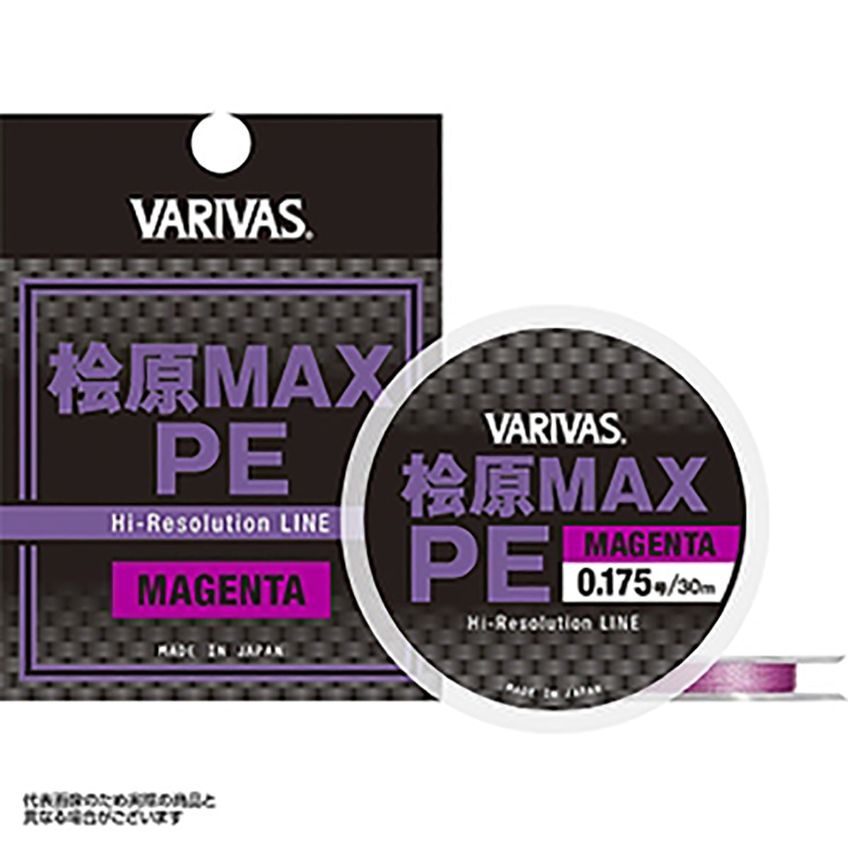 バリバス(VARIVAS) 桧原MAX PE 30m 0.2号 マゼンタ [PEライン]