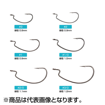 バリバス(VARIVAS) オフセットマスター パワーベイトフィネス #1 NSブラック