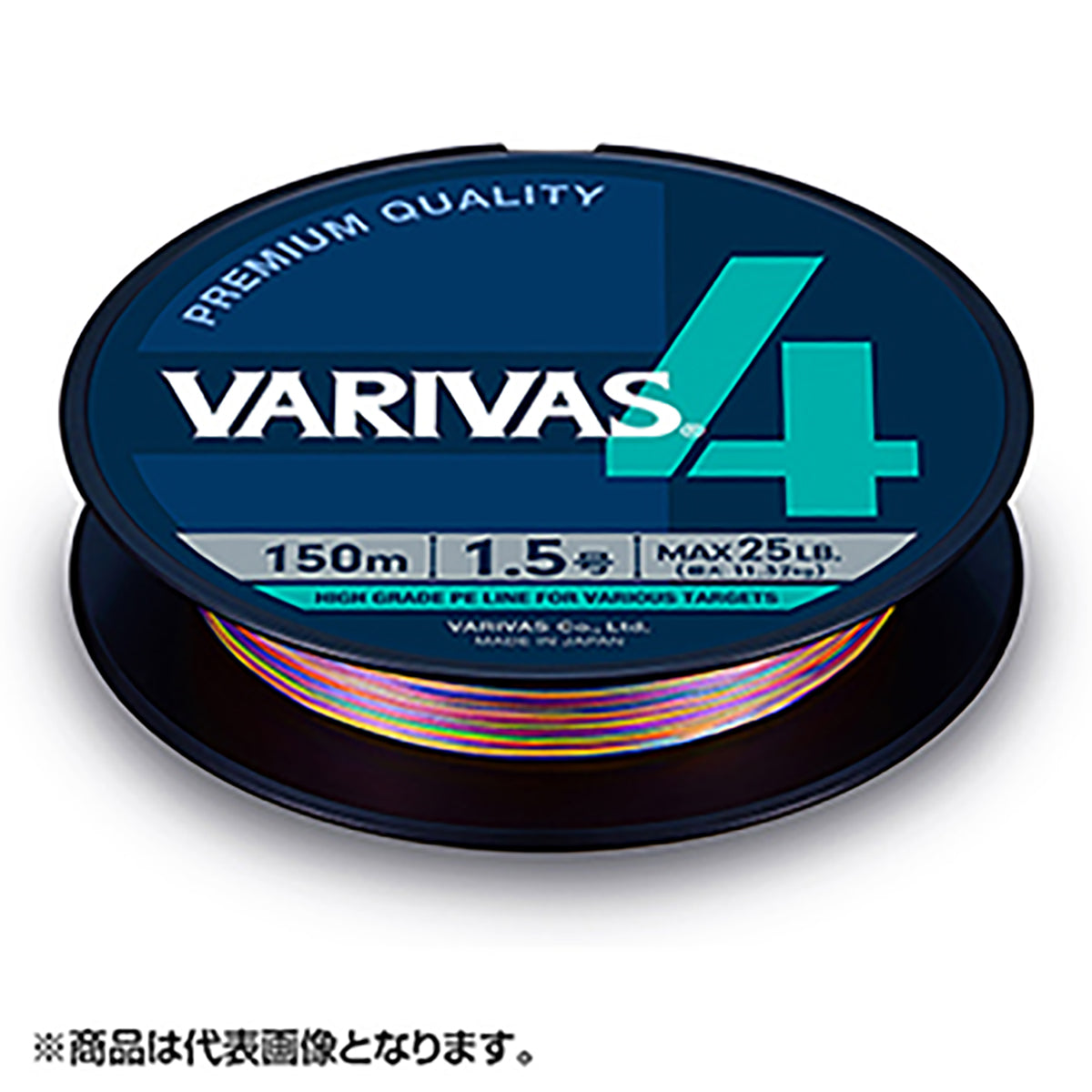 VARIVAS(バリバス) VARIVAS 4 マーキング300m 1.5号 5色+メーターマーキング [PEライン]