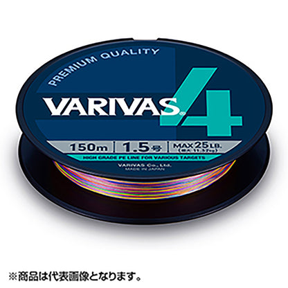 VARIVAS(バリバス) VARIVAS 4 マーキング300m 1.5号 5色+メーターマーキング [PEライン]