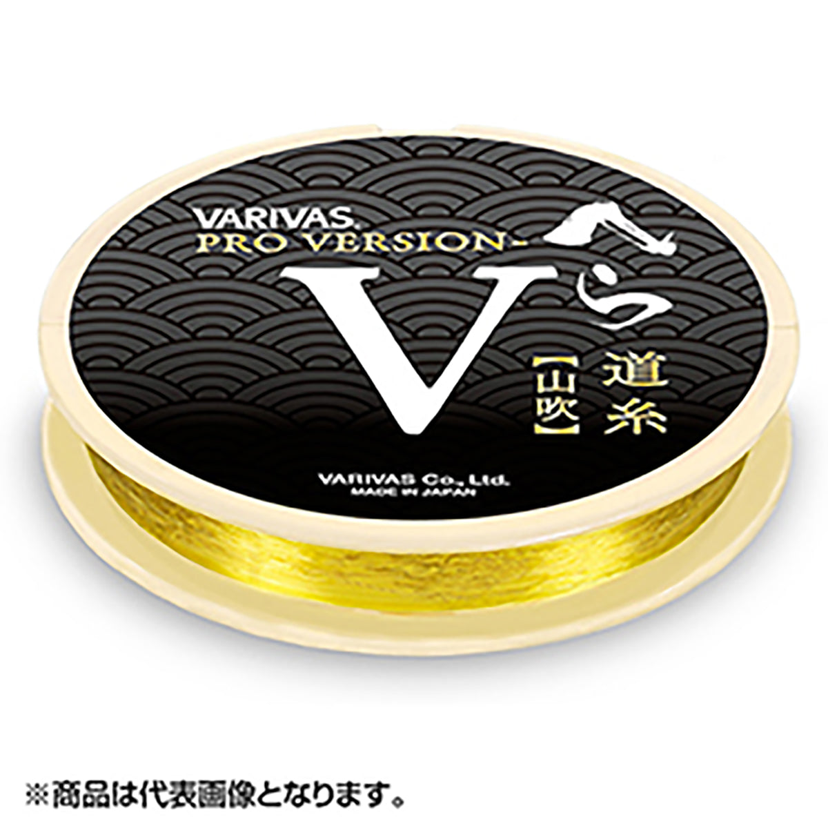 VARIVAS(バリバス) VARIVASプロバージョン-Vへら道糸 0.6号 山吹色 [ナイロン]