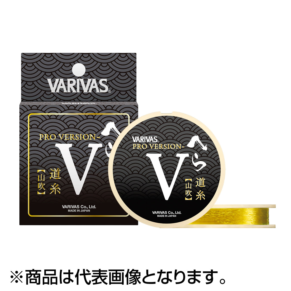 バリバス(VARIVAS) プロバージョン-Vへら道糸（山吹) 50m 1号 [PEライン]