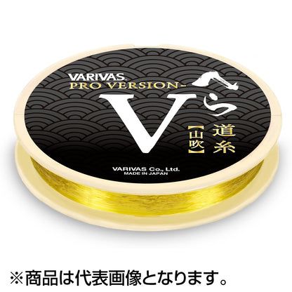 バリバス(VARIVAS) プロバージョン-Vへら道糸（山吹) 50m 1号 [PEライン]