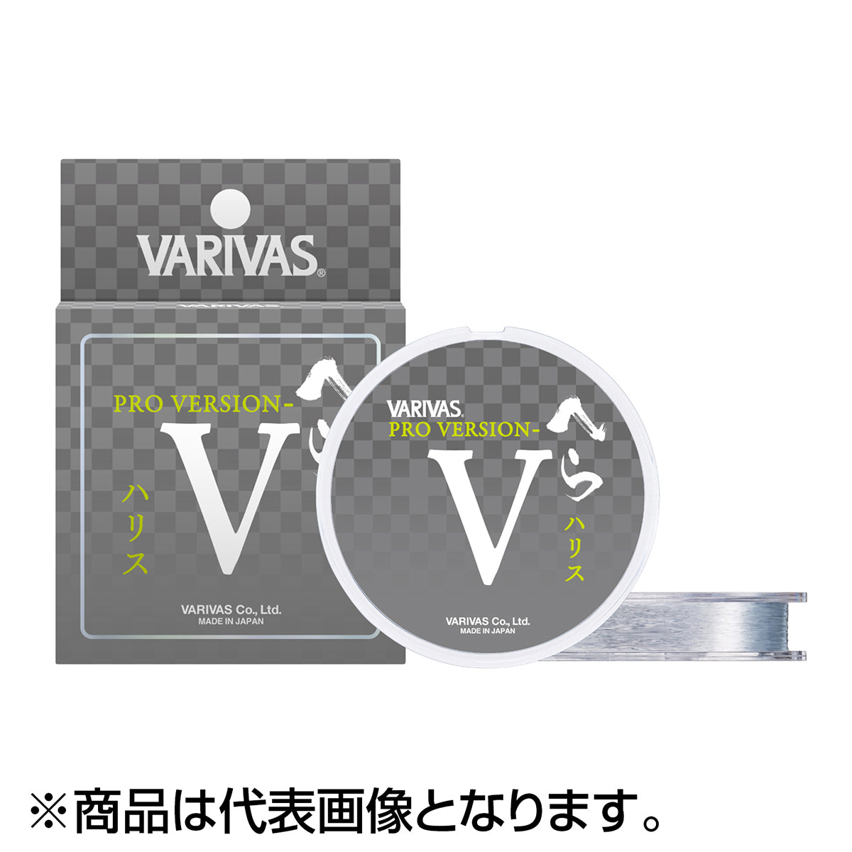バリバス(VARIVAS) プロバージョン-Vへら 70m 0.8号 ナチュラル [PEライン]