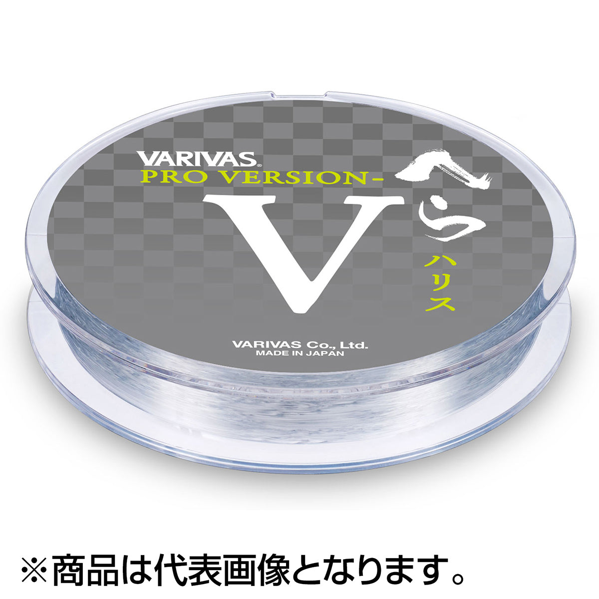 バリバス(VARIVAS) プロバージョン-Vへら 70m 0.8号 ナチュラル [PEライン]