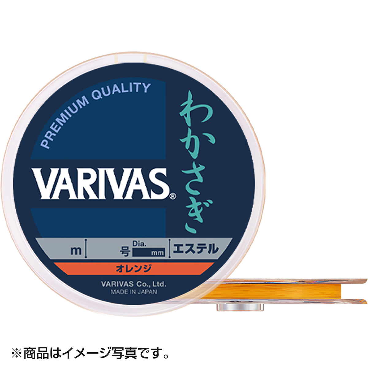 バリバス(VARIVAS) わかさぎエステル 60ｍ 0.4号 オレンジ [エステルライン]