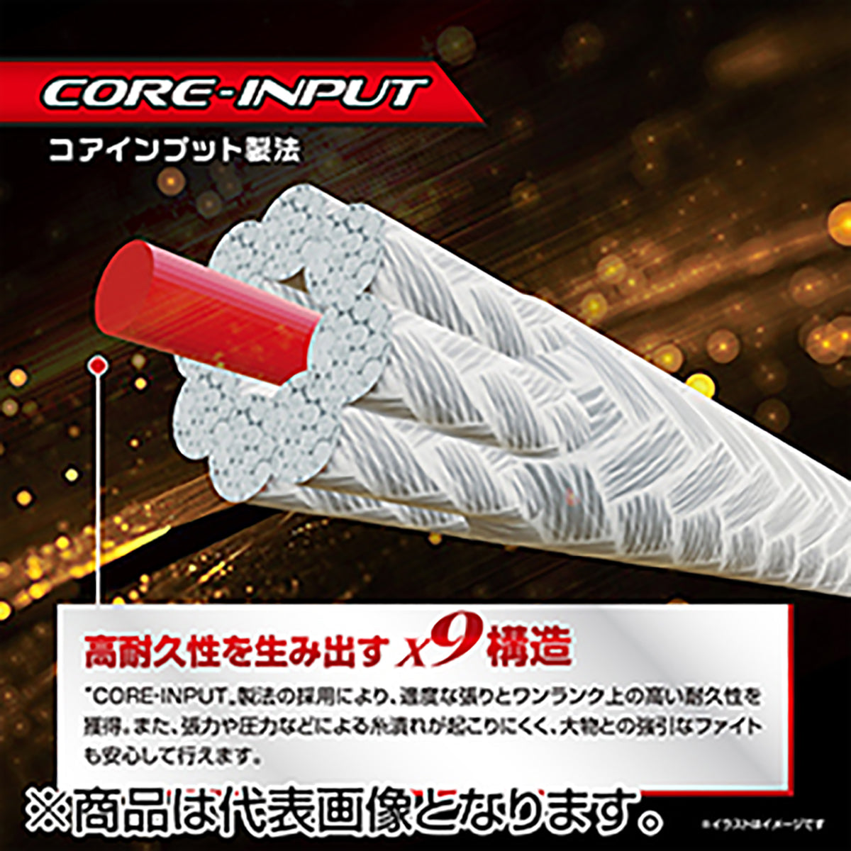 バリバス(VARIVAS) アバニ ジギング10×10 マックスパワーPE X9 300m 2号 39LB. [PEライン]